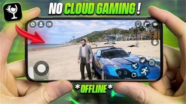 horizon emulator download