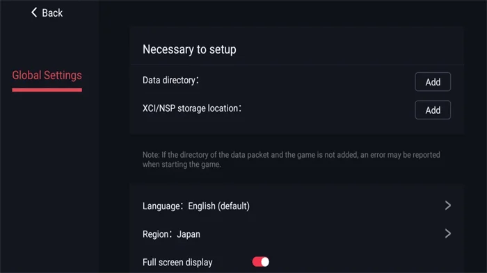 egg ns emulator download